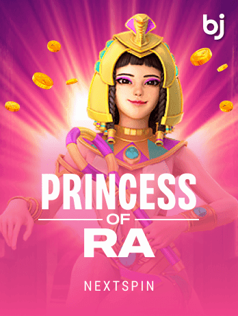 Princess of Rap game icon
